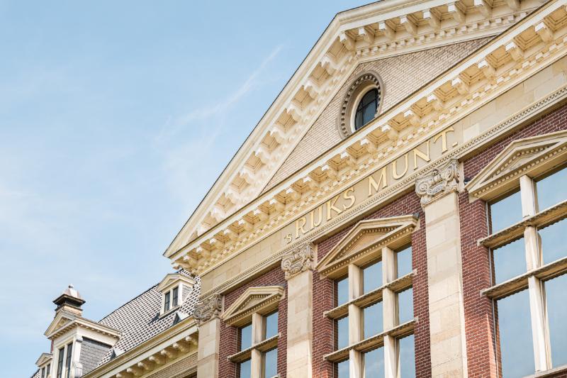 Munthuys, Utrecht